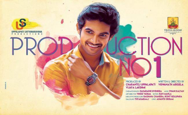 aadi-in-the-new-untitled-project